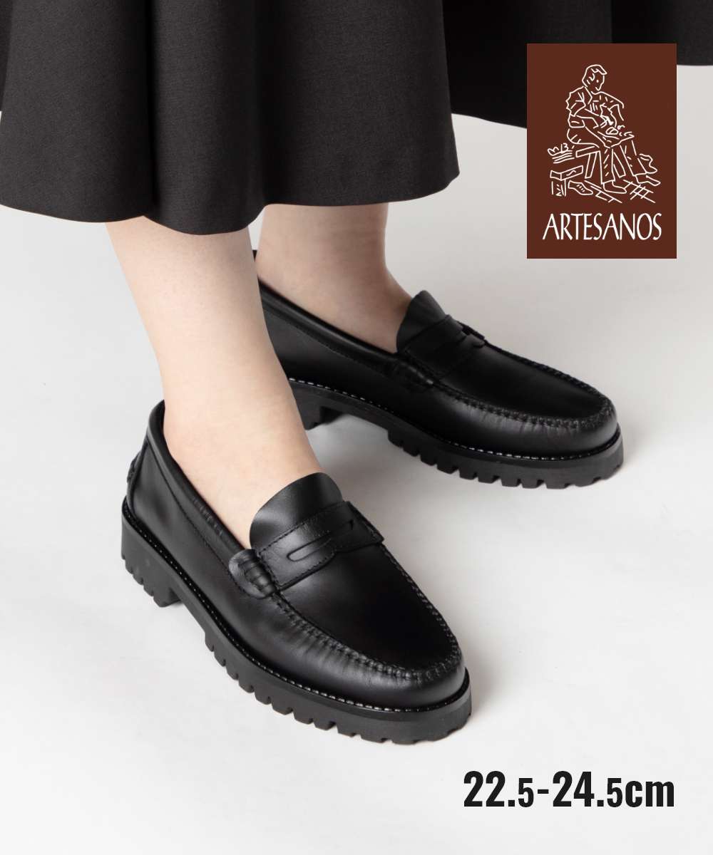 樂天商城 - 【正規品】 アルテサノス ARTESANOS LOAFER コインローファー R-600-PR-TR ローファー レディース シューズ