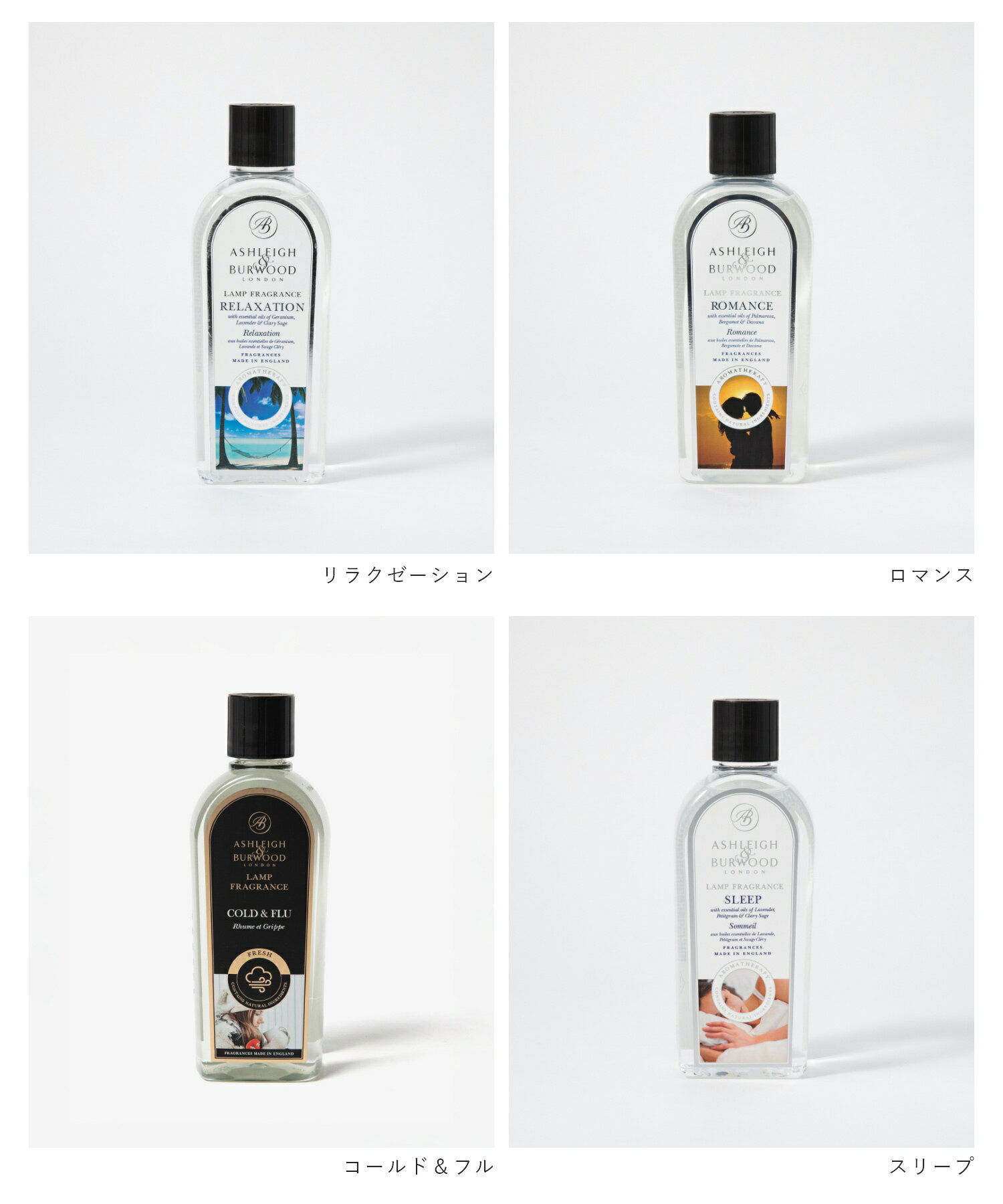アシュレイ＆バーウッド Ashleigh＆Burwood フレグランス メンズ レディース コスメ フレグランスランプ専用 アシュレイアンドバーウッド ホームフレグランス インテリア 香り ルームフレグランス オイル アロマ アロマオイル フレグランスオイル におい 消臭 ブランド u-stream-10042796 U-STREAM サンプル画像3