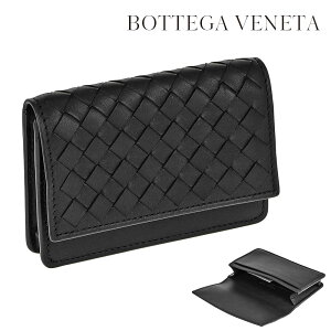 ボッテガヴェネタ BOTTEGA VENETA 名刺入れ メンズ 雑貨 財布 小物 カードケース 本革 レザー イントレチャート 黒 新品 ブランド プレゼント お祝い ギフト 卒業式 入学式 ブラック 529121-V4651