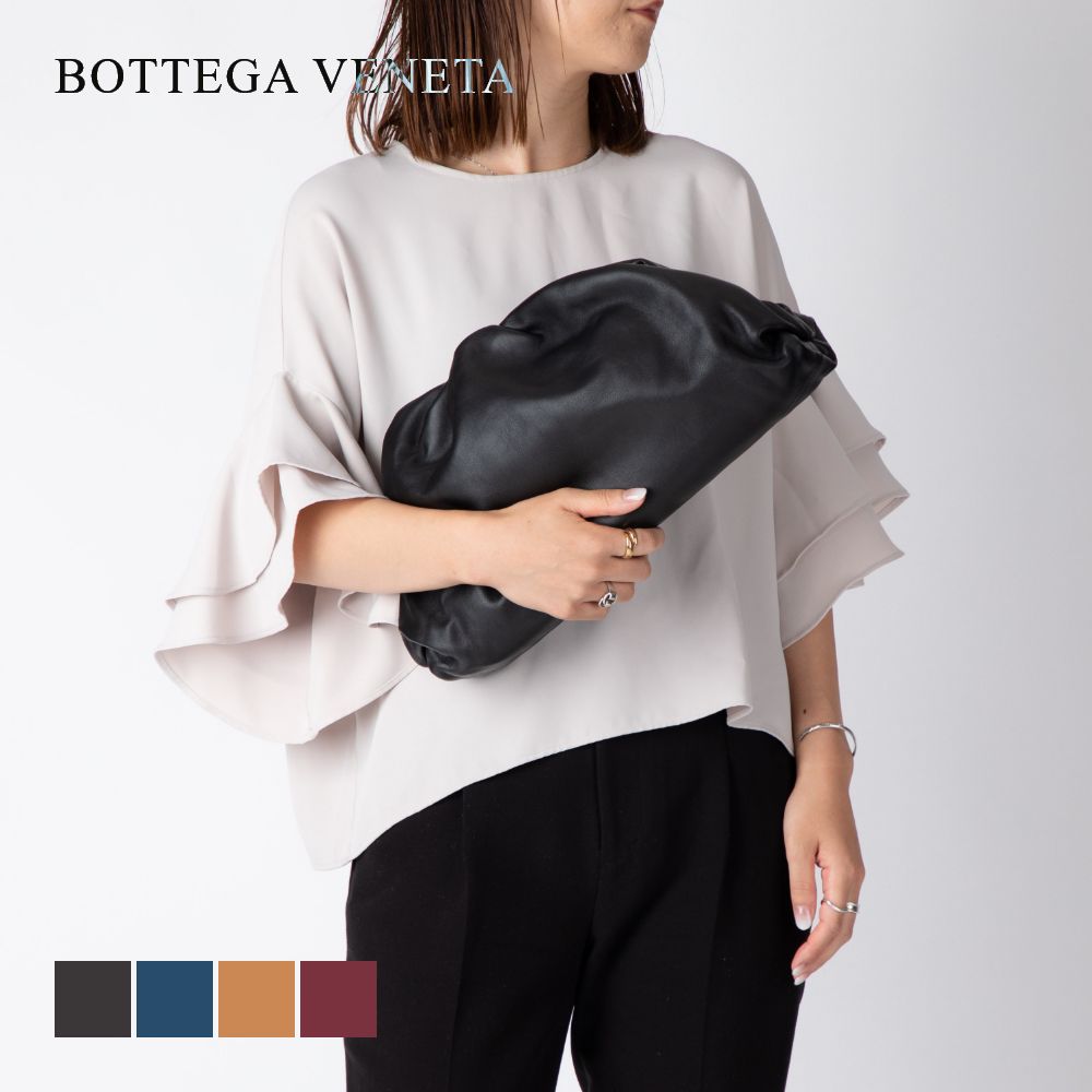 ボッテガヴェネタ BOTTEGA VENETA 576227 VBIU5 クラッチバッグ THE POUCH レディース バッグ ザ・ポーチ レザー 本革 セカンドバッグ ポシェット モダン オーバーサイズ エンボスロゴ カジュアル お出かけ ギフト プレゼント 1229 2618 3126 6208 全4色