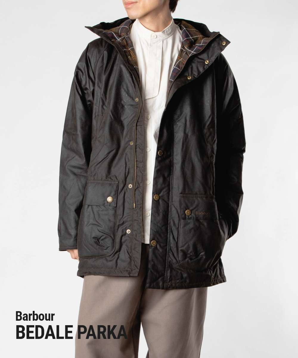 Barbour / マウンテンパーカー/コート/L/--/BEG/MCA0276ST71 楽天市場】バブアー パーカー（コート・ジャケット｜メンズ