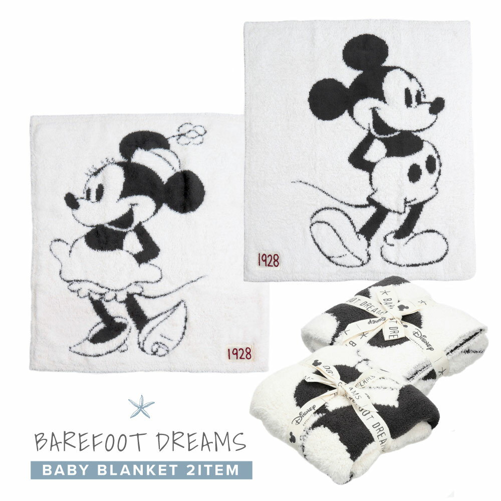 ベアフットドリームス BAREFOOT DREAMS ブランケット D105 Classic Mickey Mouse 毛布 クラッシック ふわふわ 肌触り ひざ掛け ミニー ミッキーマウス ディズニー グッズ 赤ちゃん 幼児 プレゼント かわいい ギフト お祝い ベビー おしゃれ 白