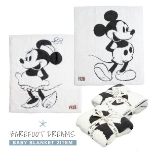 ベアフットドリームス BAREFOOT DREAMS ブランケット D105 Classic Mickey Mouse 毛布 クラッシック ふわふわ 肌触り ひざ掛け ミニー ミッキーマウス ディズニー グッズ 赤ちゃん 幼児 プレゼント かわいい ギフト お祝い ベビー おしゃれ 白