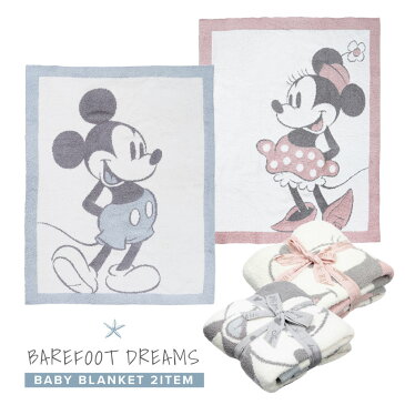 ベアフットドリームス BAREFOOT DREAMS ブランケット 毛布 ヴィンテージ ふわふわ 肌触り ひざ掛け ミニー ミッキーマウス ディズニー Disney ベビー グッズ 赤ちゃん 幼児 プレゼント ギフト お祝い ホワイト ブラック ピンク DNBCC1027 1026
