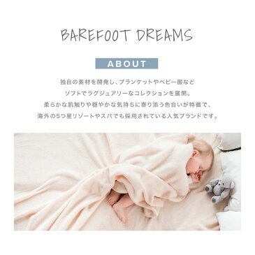 ベアフットドリームス BAREFOOT DREAMS ブランケット 毛布 ヴィンテージ ふわふわ 肌触り ひざ掛け ミニー ミッキーマウス ディズニー Disney ベビー グッズ 赤ちゃん 幼児 プレゼント ギフト お祝い ホワイト ブラック ピンク DNBCC1027 1026
