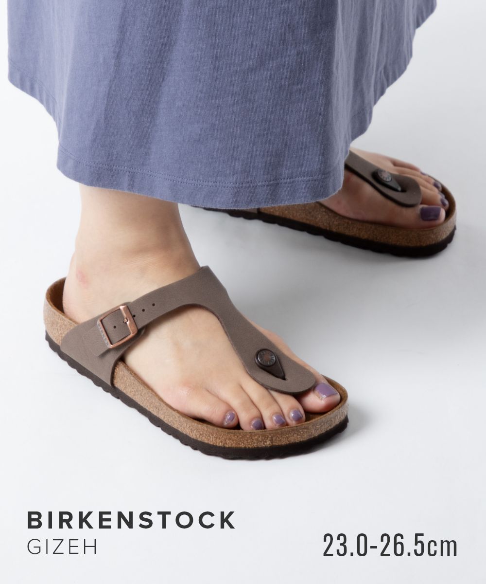 ビルケンシュトック BIRKENSTOCK 43751 サンダル Gizeh ギゼ レディース シューズ ビルコフロー ヌバック レギュラーフィット ビルケン トングサンダル カジュアル アウトドア 旅行 キャンプ オフィス モカ 23.0～26.5cm