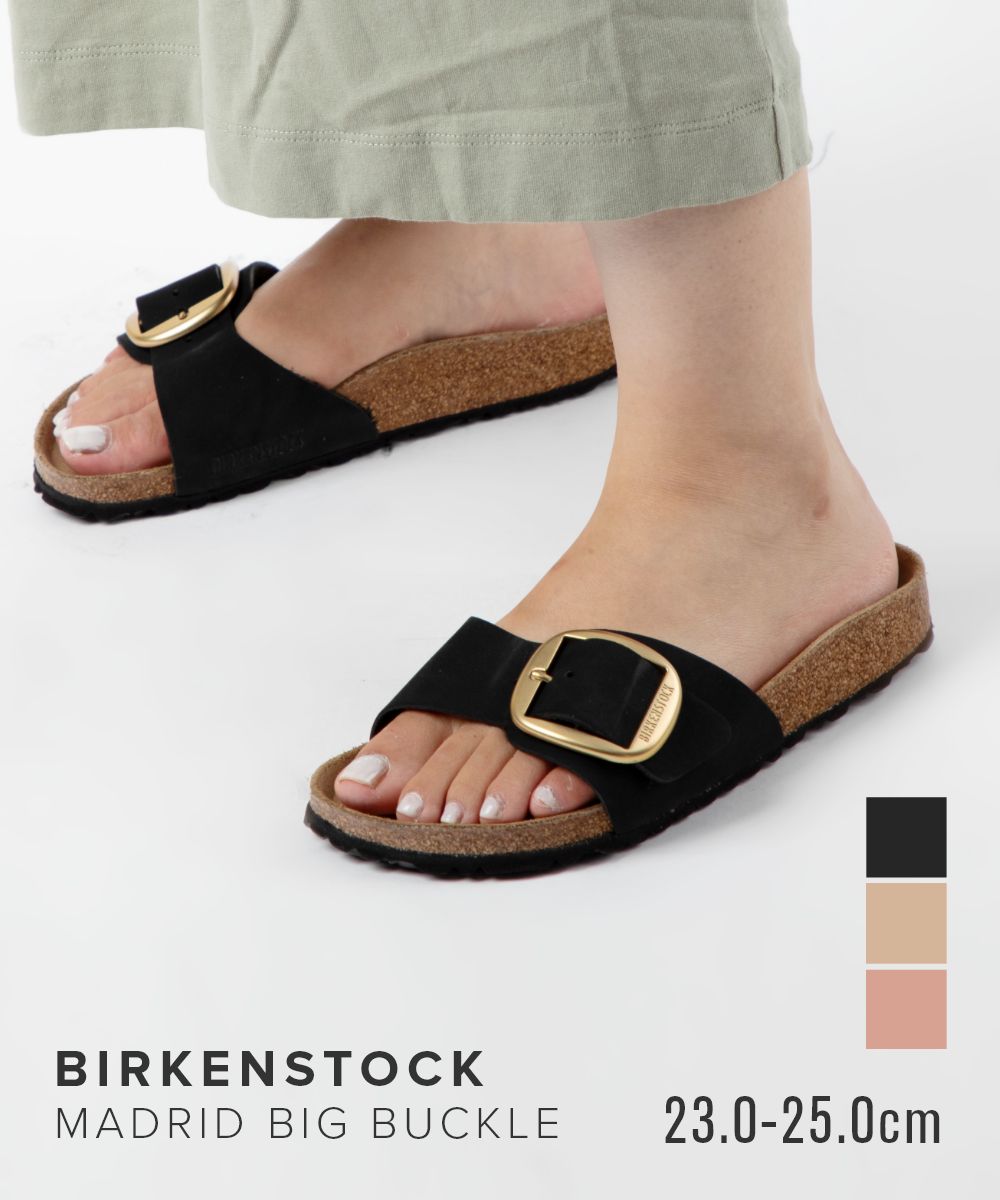 ビルケンシュトック BIRKENSTOCK 1024039 1024009 1023373 サンダル マドリッドビッグバックル MADRID BIG BUCKLE レディース シューズ ヌバックレザー ナローフィット ビルケン コンフォートサンダル アウトドア 旅行 キャンプ ワンストラップ ブラック 23.0～25.0cm