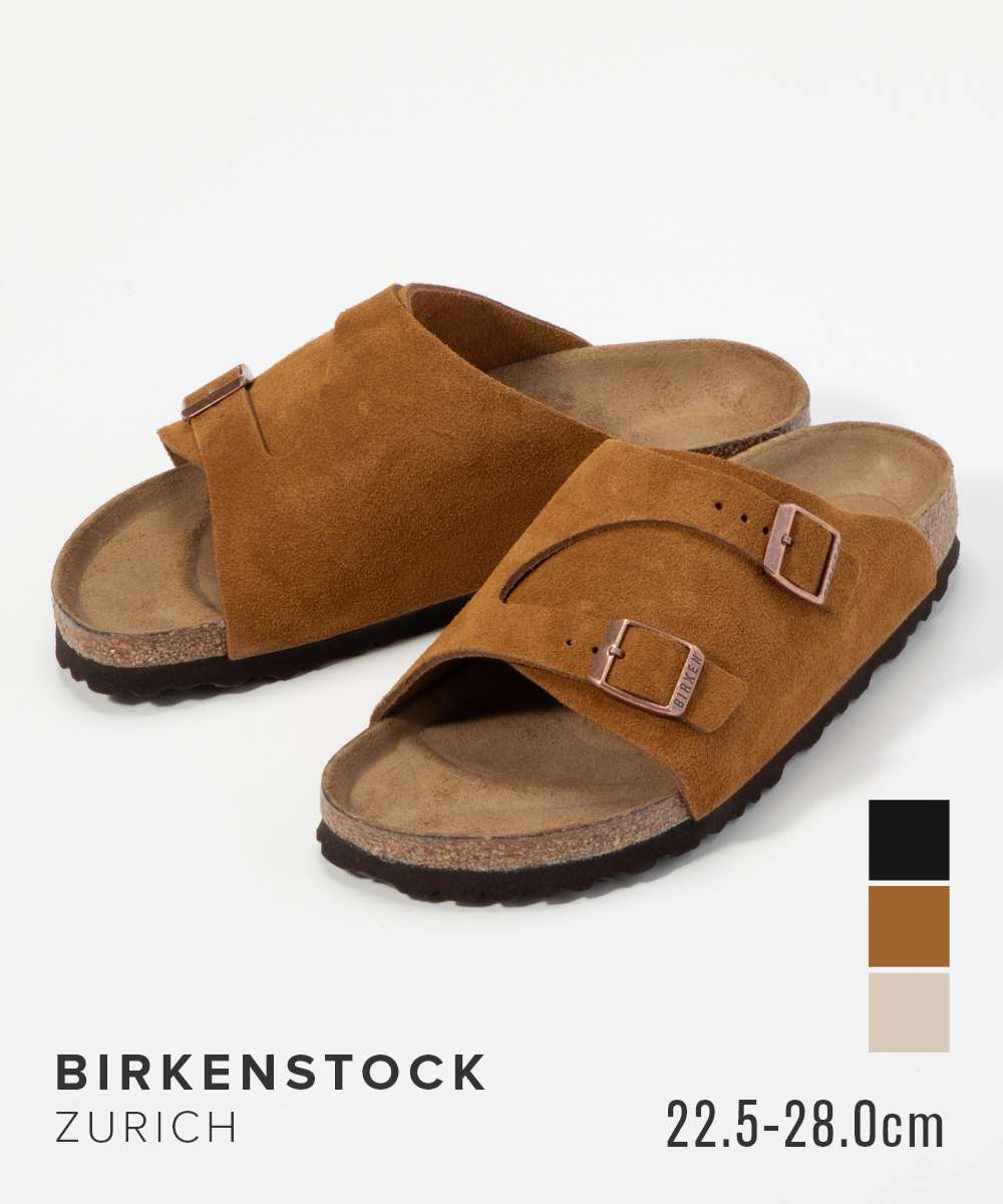 ビルケンシュトック BIRKENSTOCK サンダル ZURICH メンズ レディース シューズ チューリッヒ BS コンフォートサンダル ビルケン ストラップ 革 スエード レギュラー ナロー レザー ビーチサンダル 22.5cm～28.0cm 大きいサイズ 小さい トープ