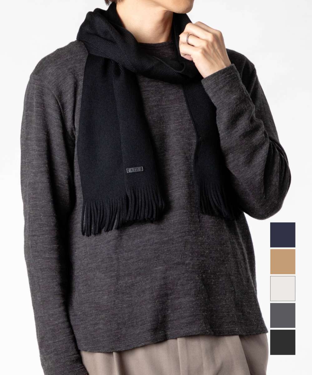 楽天市場】HUGO BOSS ヒューゴボス（マフラー・スカーフ｜バッグ・小物