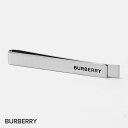 バーバリー BURBERRY 80356921 ネクタイピン メンズ 雑貨 タイバー ロゴディテール パラジウムプレート LOGO TIEBAR 小物 通勤 社会人 就職祝い A1422 シルバー