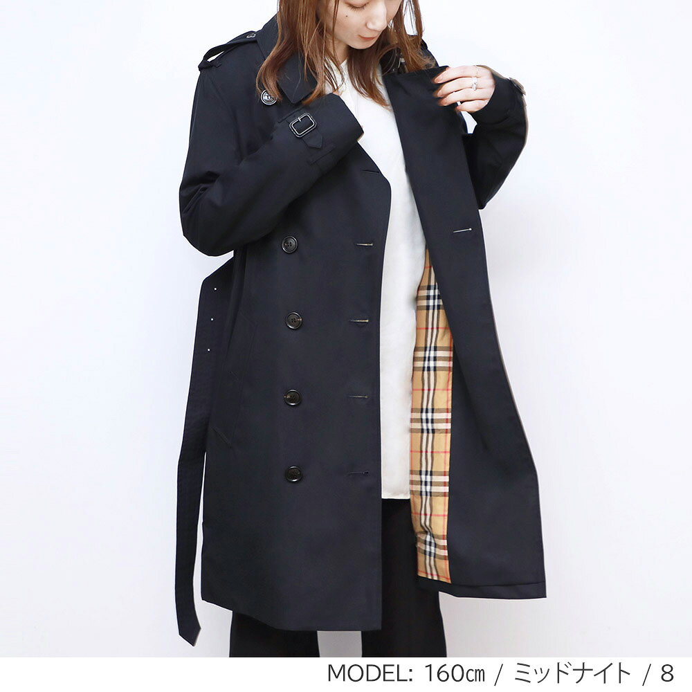 バーバリー BURBERRY トレンチコート レディース ケンジントン KENSINGTON スプリングコート 秋冬 ジャケット ミッドレングス ヘリテージ ハニー/ミッドナイト 4-10(UKサイズ) 40733711 40733731