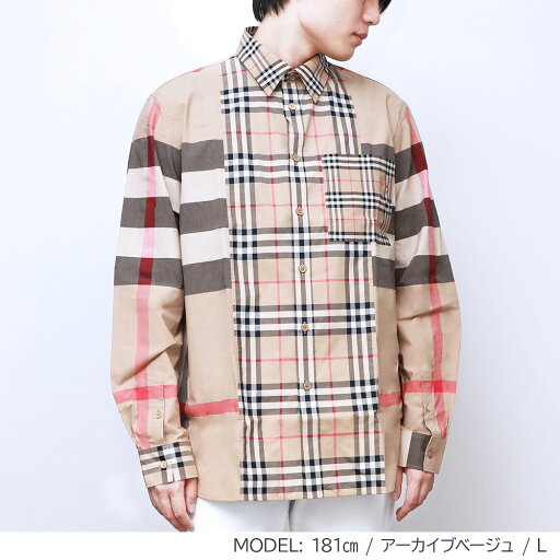 バーバリー BURBERRY シャツ メンズ チェックコットンシャツ TISDALE 長袖 トップス ワイシャツ ドレスシャツ アーカイブベージュ ネイビー 8025615 8023787