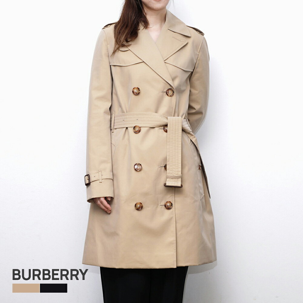 バーバリー BURBERRY ISLIN