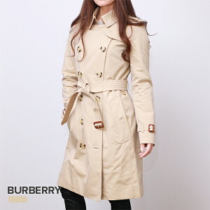 СХ꡼ BURBERRY ȥ ǥ   ץ󥰥 㥱å 奢 ӥͥ  ١ ߥåɥ󥰥 ϥˡ 412 80279931