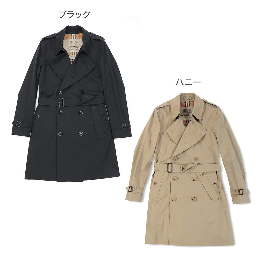 【ポイント5倍＆5%OFFクーポン！1日0時〜24h】バーバリー BURBERRY トレンチコート メンズ ケンジントン KENSINGTON スプリングコート ジャケット ミッドレングス ヘリテージ カジュアル ビジネス 秋冬 ハニー/ブラック 44-50(UKサイズ) 40734811 40734831