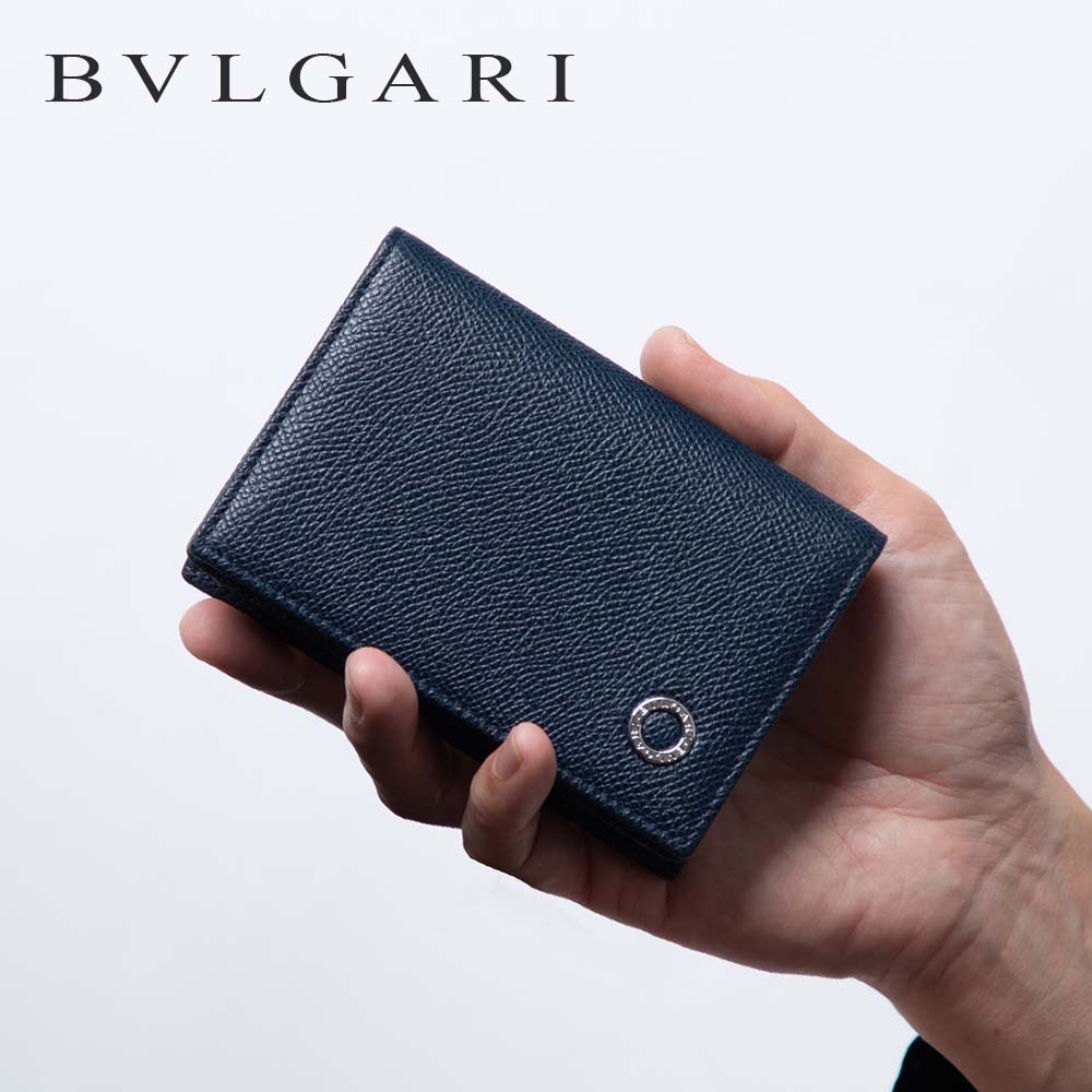ブルガリ Bvlgari カードケース メンズ 小物 ブルガリブルガリ 名刺入れ 無地 紺 Denim Sapphire プレゼント ギフト お祝い ネイビー Www Edurng Go Th