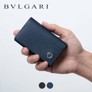 ブルガリ BVLGARI キーケース メンズ 小物 ブラック / ネイビー 282234 / 39318 【PUP】