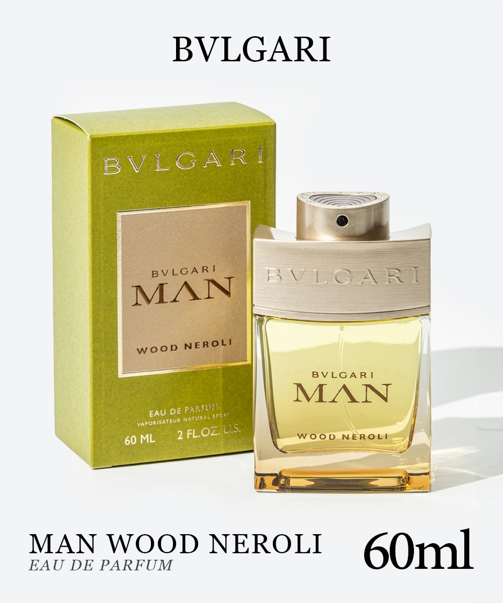 ブルガリ ブルガリ BVLGARI マン ウッド ネロリ EDP 60ml オードパルファム メンズ フレグランス シトラス ウッディ フレグランス 香水 プレゼント ギフト 誕生日