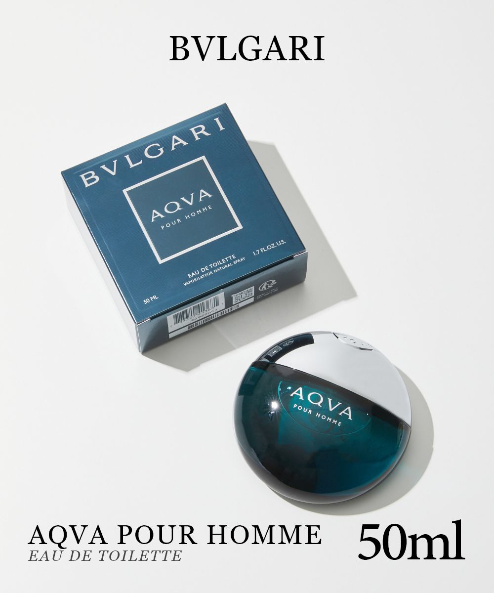 ブルガリ BVLGARI アクア プールオム EDT 50ml オードトワレ メンズ フレグランス アロマティック アクアティック ウッディ フレグランス 香水 プレゼント ギフト 誕生日