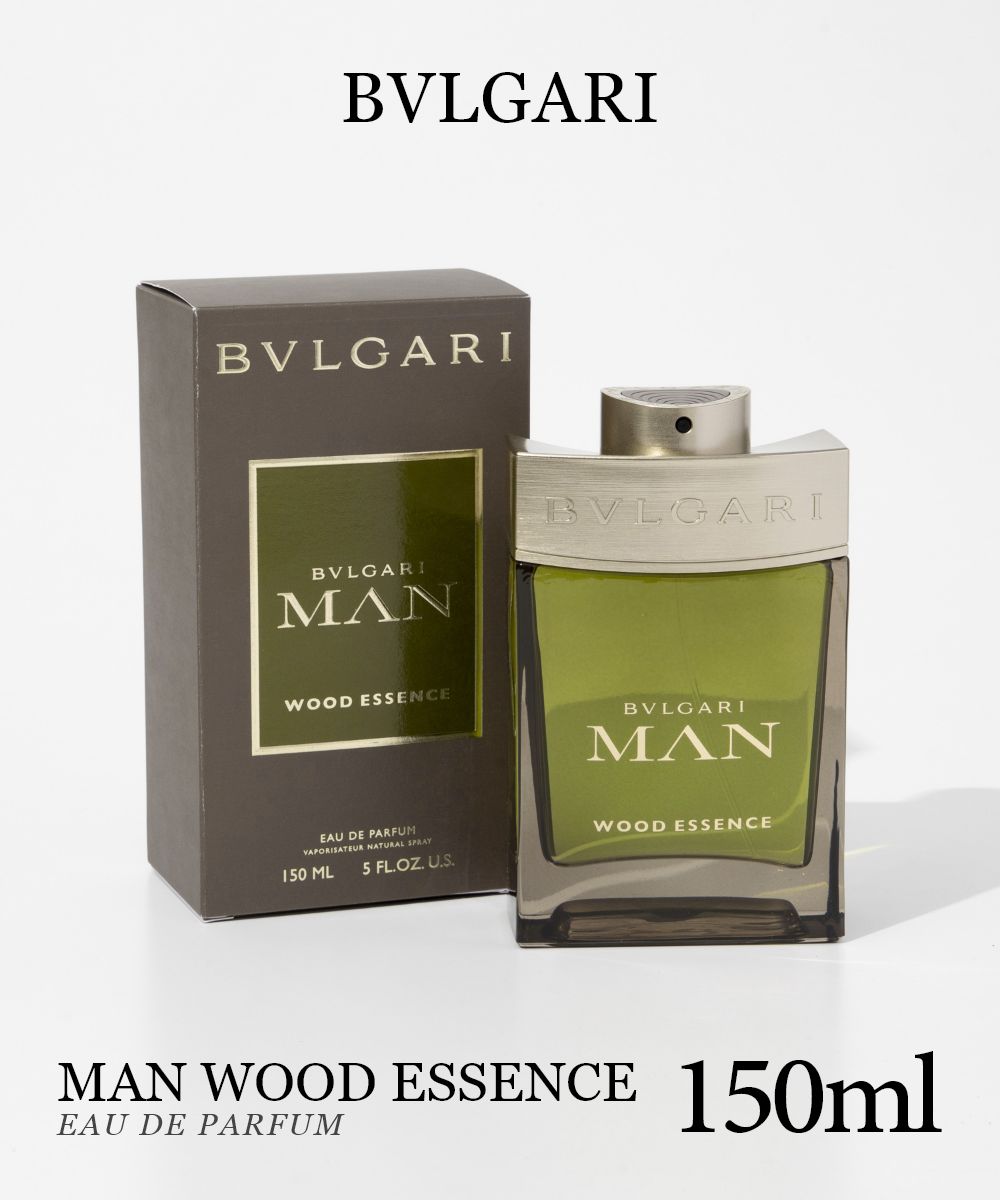 ブルガリ BVLGARI マン ウッド エッセンス EDP 150ml MAN WOOD ESSENCE メンズ オードパルファム ウッディ グリーン シトラス フレグランス 香水 プレゼント ギフト 誕生日