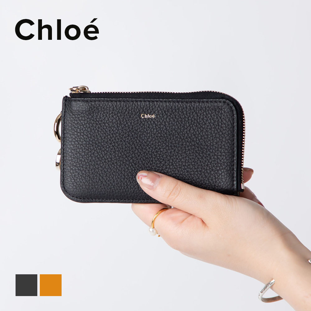 クロエ Chloe CHC21WP944F57 小銭入れ ALPHABET レディース 財布 カードケース アルファベット 無地 コインケース フラグメントケース ギフト ビジネス シンプル プレゼント お祝い 記念 通勤 通学 コンパクト SMALL PURSE ブラック イエロー 【SS10】