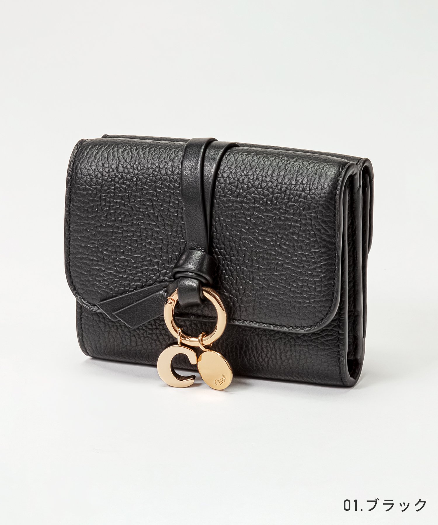 クロエ Chloe CHC21WP945F57 三つ折り財布 ALPHABET レディース 財布 ミニ財布 アルファベット レザー 本革 小銭入れ コンパクトウォレット シンプル SMALL TRIFOLD プレゼント お祝い 記念 コンパクト財布 全4色