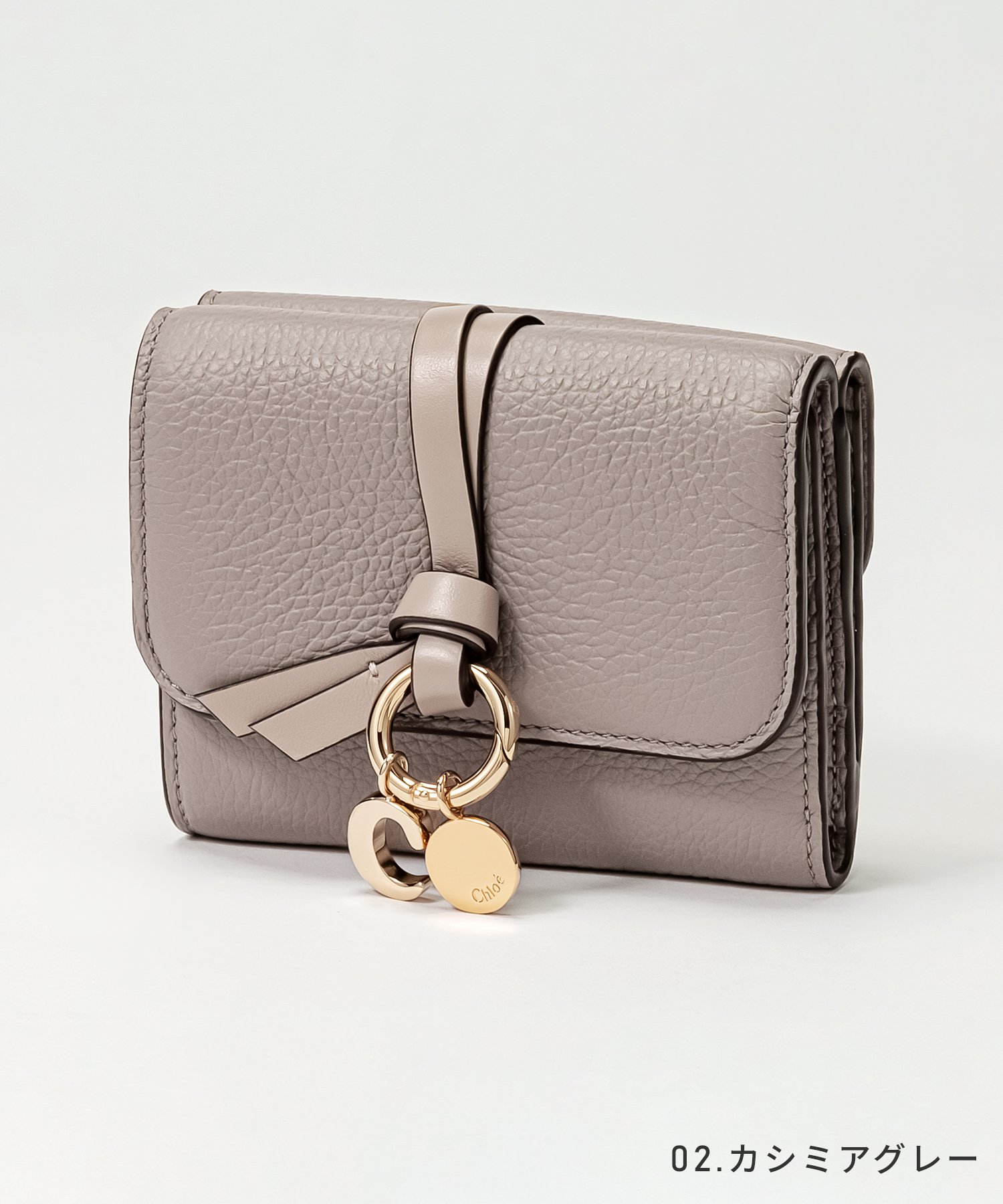 クロエ Chloe CHC21WP945F57 三つ折り財布 ALPHABET レディース 財布 ミニ財布 アルファベット レザー 本革 小銭入れ コンパクトウォレット シンプル SMALL TRIFOLD プレゼント お祝い 記念 コンパクト財布 全4色