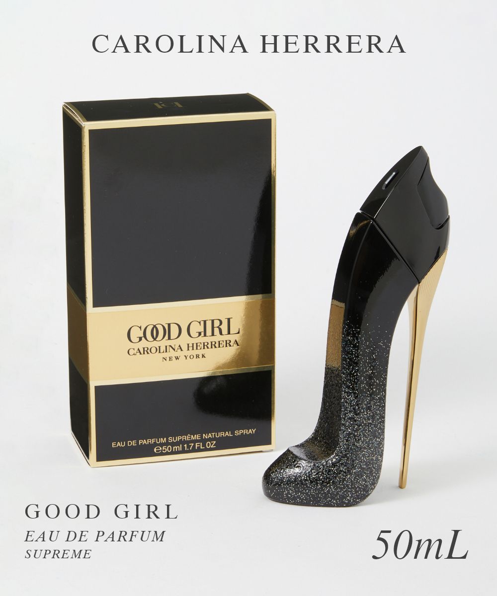 楽天U-STREAMキャロライナ ヘレラ CAROLINA HERRERA オードパルファム レディース フレグランス グッドガール シュプリーム EDP 50ml GOOD GIRL SUPREME ジャスミン プレゼント ギフト 誕生日 フレグランス 香水