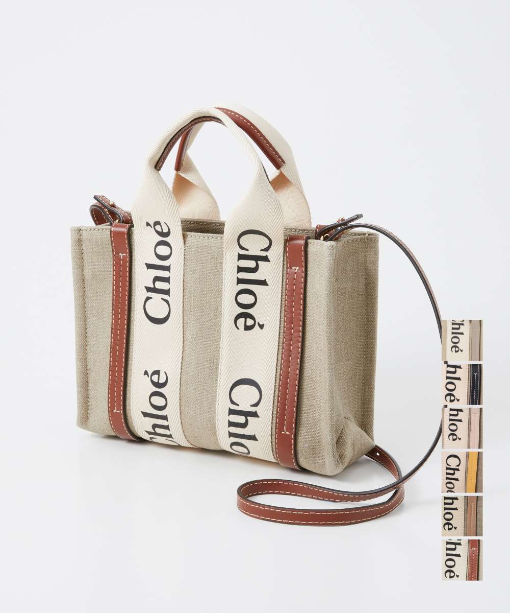 クロエ 革バッグ レディース クロエ Chloe CHC22AS397I26 トートバッグ レディース バッグ WOODY SMALLウッディ スモール 手提げバッグ シンプル プレゼント A4収納 お祝い 記念 お出かけ トート ファッション ギフト 誕生日 記念日