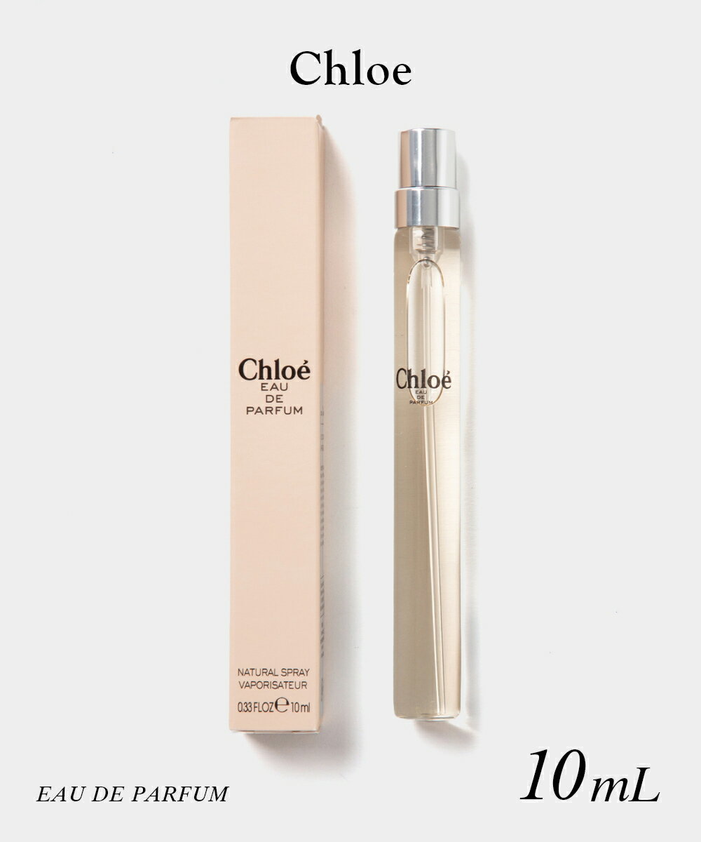 樂天商城 - クロエ Chloe CHLOE クロエ オードパルファム 10mL レディース フレグランス