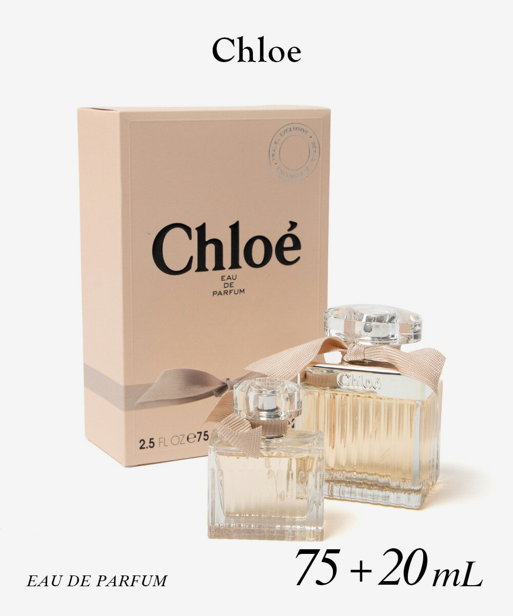 樂天商城 - クロエ Chloe オードパルファム 75mL+20mL レディース フレグランス