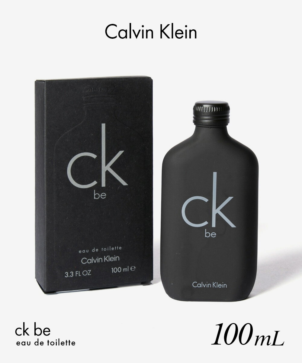 カルバンクライン Calvin Klein CK BE シーケー ビー オードトワレ 100mL ユ ...