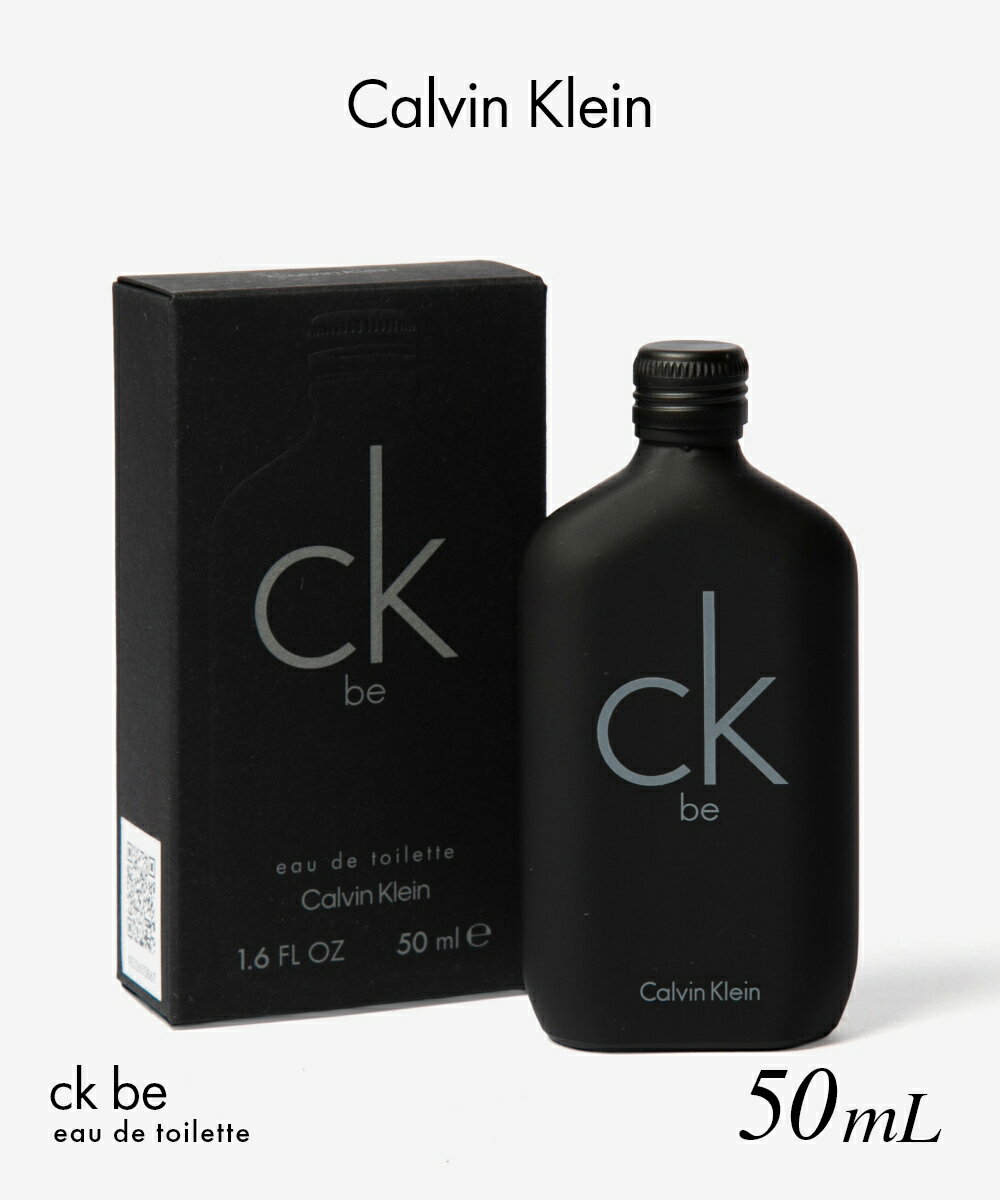 樂天商城 - カルバンクライン Calvin Klein CK BE シーケービー オードトワレ 50mL ユニセックス フレグランス