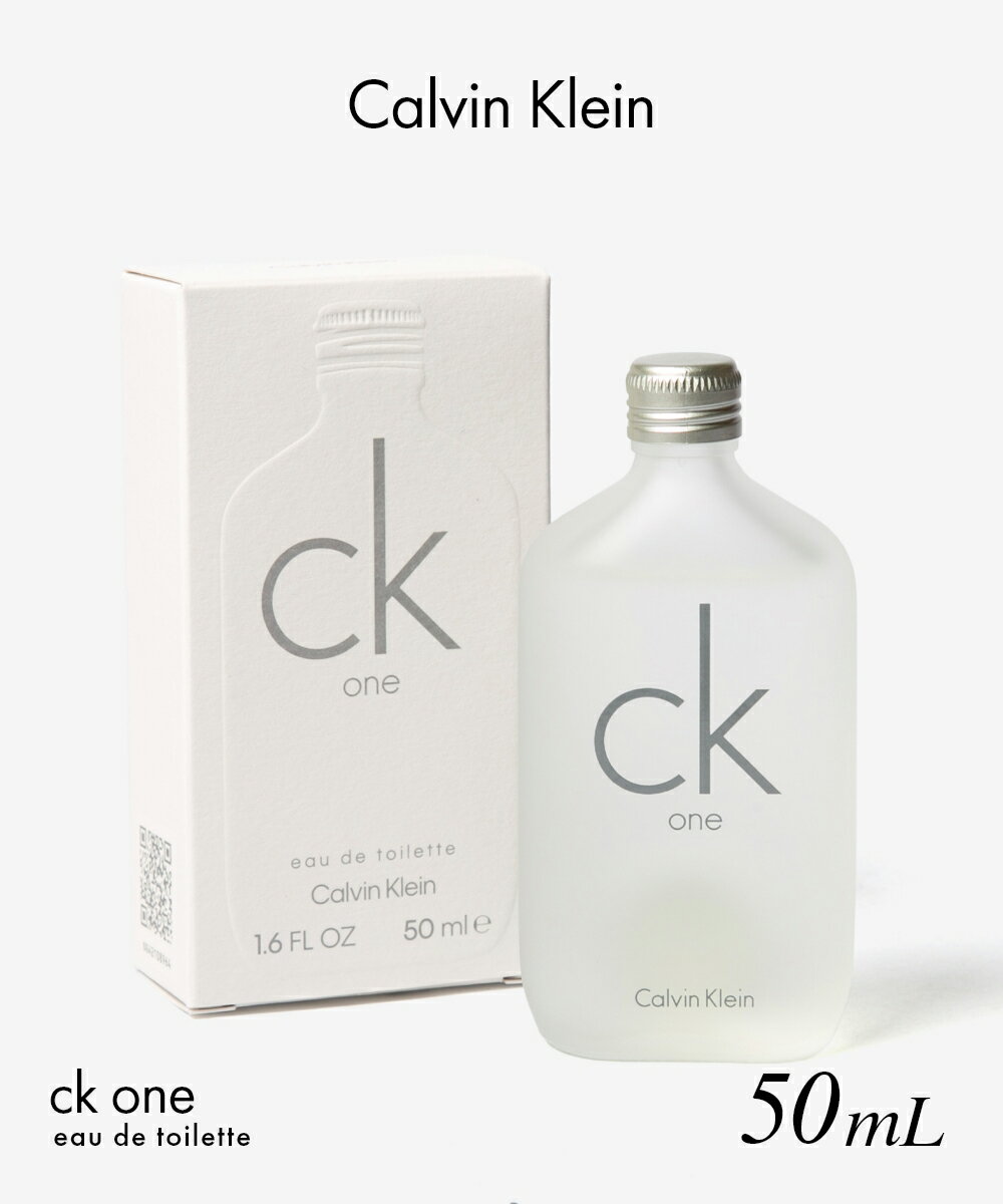 乐天商城 - カルバンクライン Calvin Klein CK One シーケー ワン オードトワレ 50mL ユニセックス フレグランス