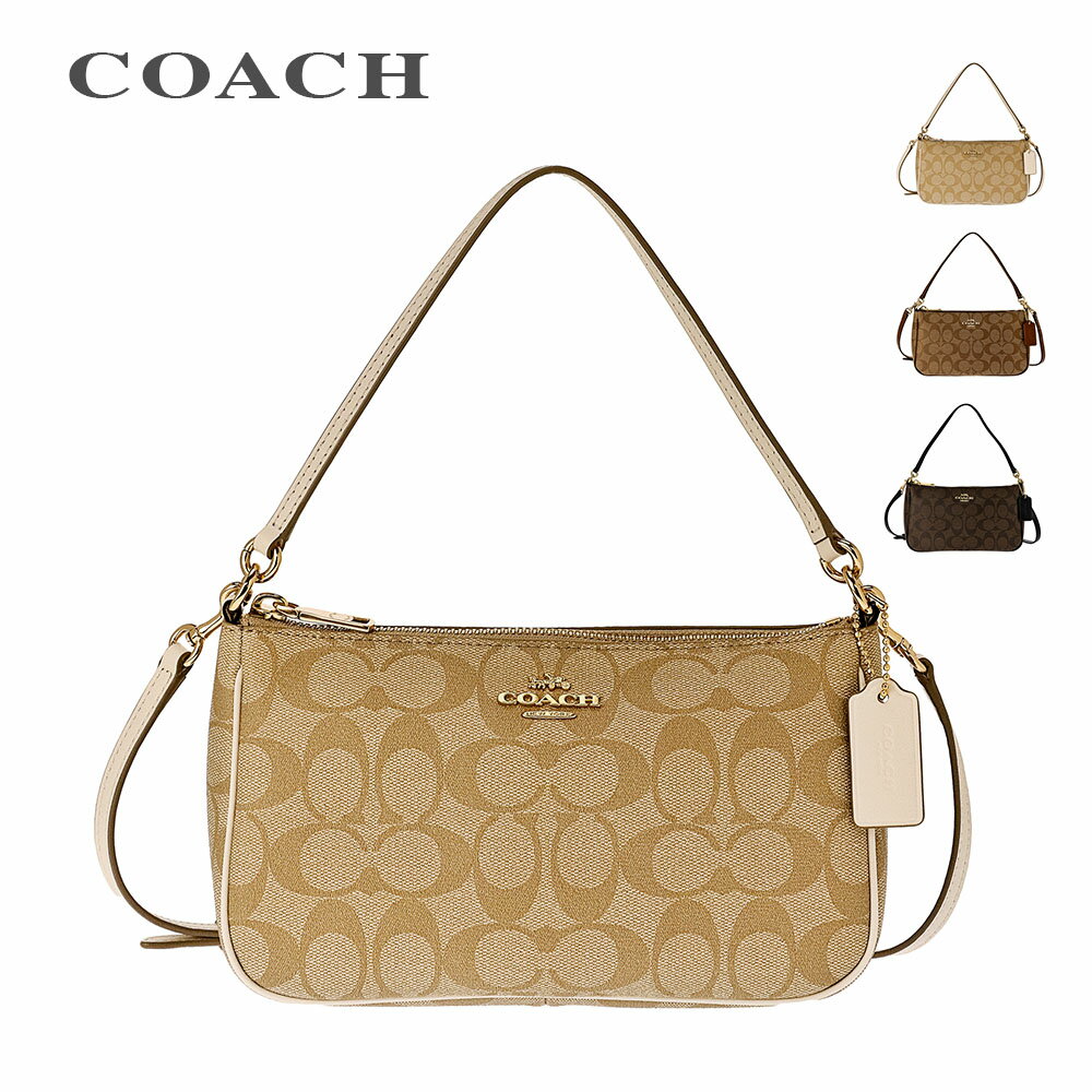 コーチ COACH f58321 ショルダーバッグ レディース バッグ 肩掛け ハンドバッグ 2way カジュアル シンプル お出かけ プレゼント ギフト 斜め掛け 通勤 通学 母の日ギフト