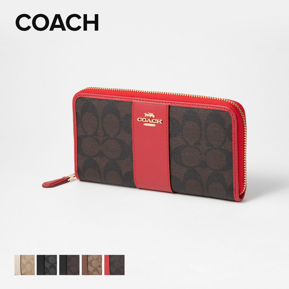 コーチ COACH 長財布 54630 レディース 財布 ラウンドファスナー ブラック ホワイト ベージュ シグネチャー ウォレット ブランド おしゃれ プレゼント ギフト 誕生日 シンプル お祝い 全5色 アウトレット