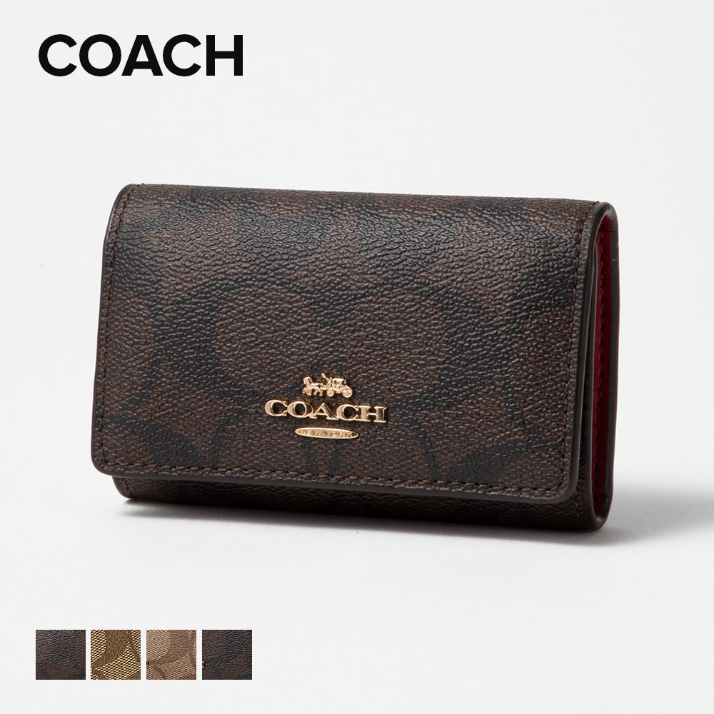 コーチ（COACH) コーチ COACH 77998 キーケース レディース 小物 キレカジ 無地 シンプル コンパクト ギフト プレゼント 誕生日 記念日 小物 お祝い 記念 通勤 通学 ブラウン×ブラック ベージュ×ライトピンク 全4色 アウトレット