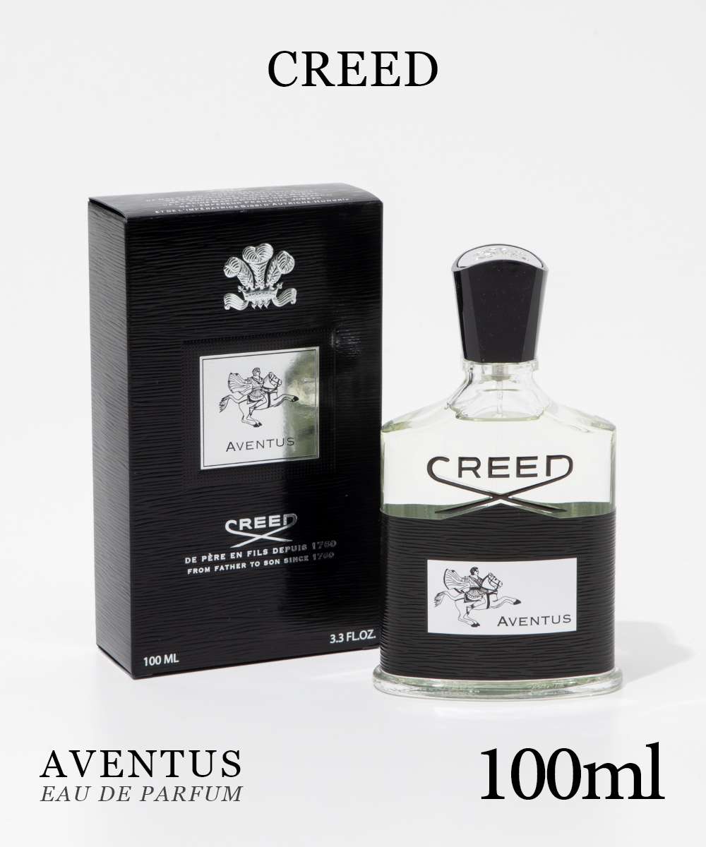 クリード アバントゥス クリード CREED アバントゥス EDP 100ml AVENTUS メンズ オードパルファム 王室御用達 シプレ フルーティ フレグランス 香水 プレゼント ギフト 誕生日