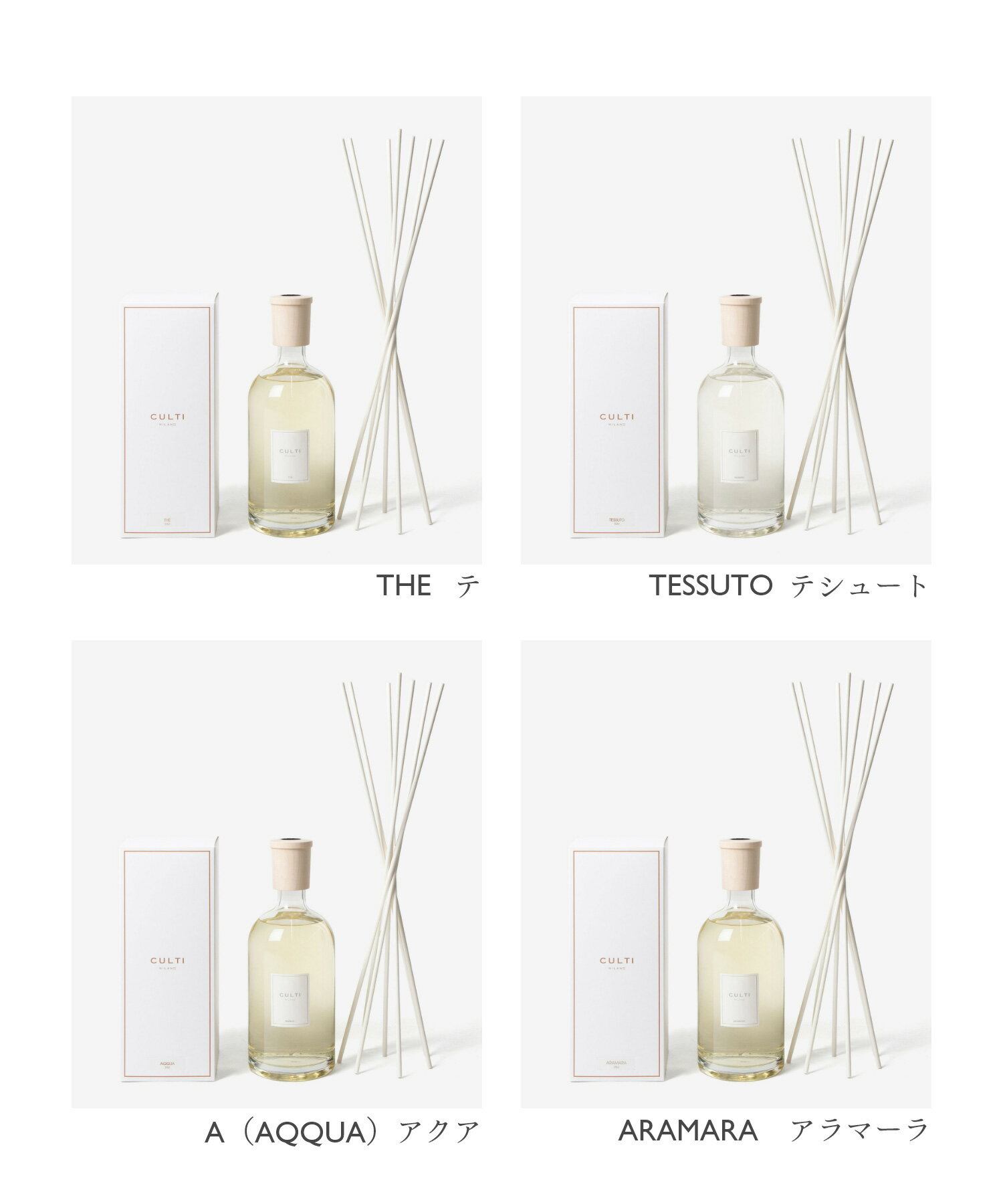 ����ƥ� CULTI STILE CLASSIC DIFFUSORE 2500mL �������륯�饷�å� �ǥ��ե塼���� �꡼�ɥǥ��ե塼���� ��˥��å��� �ۡ�������å�