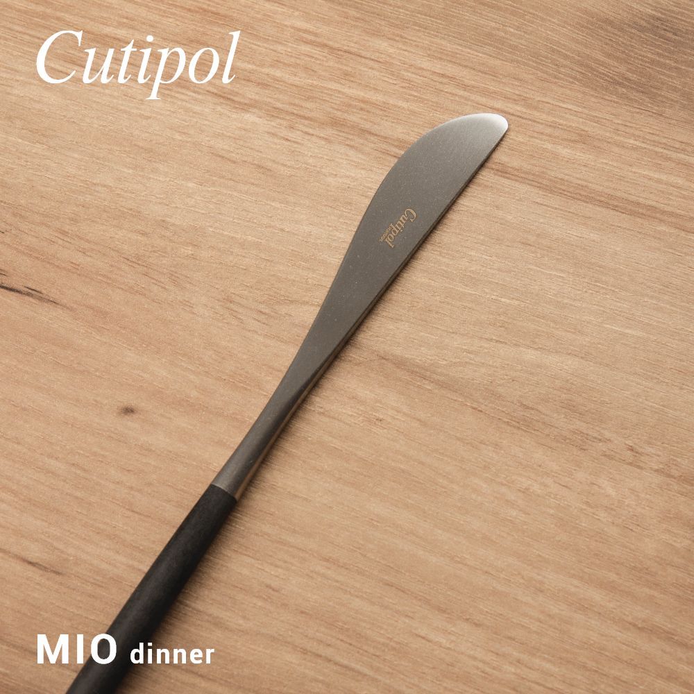 クチポール Cutipol MI03 カトラリー ミオ 食器 テーブルナイフ 単品 MIO TABLE KNIFE ステンレス キッチン シンプル ギフト ディナー 食卓 誕生日 新居 新築 結婚祝い プレゼント 北欧 おしゃれ キュテポール ブランド 全6色 【返品交換対象外】