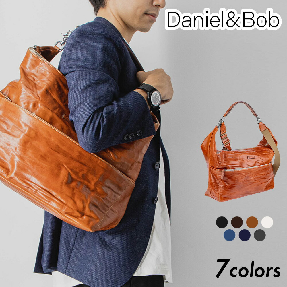 ダニエル&ボブ トートバッグ メンズ ダニエル&ボブ DANIEL&BOB ショルダーバッグ メンズ バック 2way トートバッグ 全7色 P034-1836