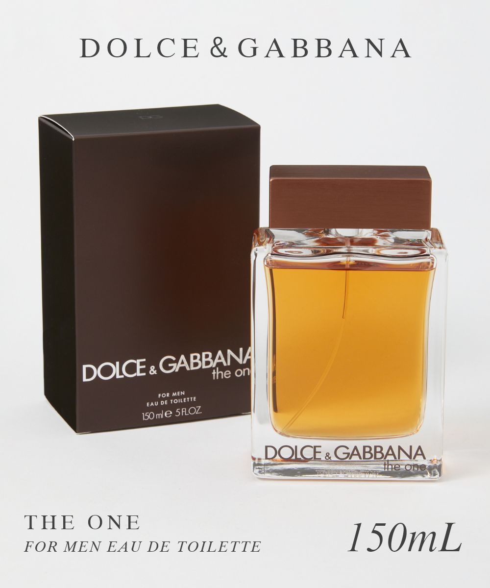 ドルチェ＆ガッバーナ DOLCE＆GABBANA オードトワレ メンズ フレグランス ザ・ワン フォーメン EDT 150ml エキゾチック オリエンタル スパイシー ウッディ グレープフルーツ シダー モダン エレガント セクシー プレゼント ギフト 誕生日 フレグランス 香水