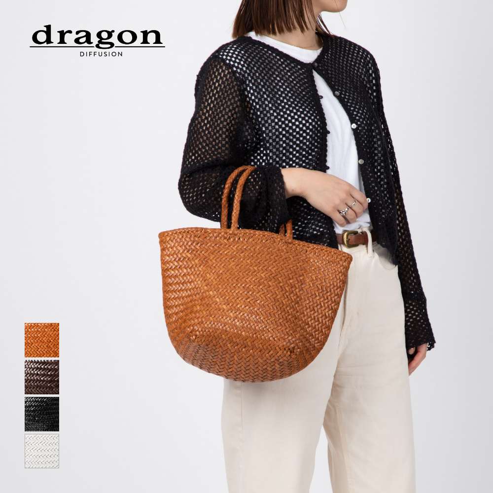 ドラゴンディフュージョン DRAGON DIFFUSION 8813 ハンドバッグ グレースバスケット レディース かごバッグ 手提げ レザー GRACE BASKET SMALL スモール 鞄 カジュアル プレゼント シンプル お祝い お出かけ トート ギフト 通勤 通学 旅行 鞄 軽量 記念 全7色