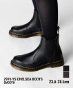 MAX10,000円OFFクーポン&MAX20倍!〉 ドクターマーチン Dr.Martens 27280626 22227001 ブーツ メンズ レディース シ...