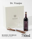 ドットール・ヴラニエス Dr. Vranjes ロッソノービレ ROSSO NOBILE ディフューザー 750mL 【刻印入り デキャンタ 葡萄の枝7本 ドットール ヴラニエス 赤ワイン 最アロマ バラ ギフト プレゼント ホワイトデー 】