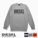 ディーゼル DIESEL トレーナー スウェット メンズ レディース ロゴ トップス ブラック/ホワイト/ネイビー/グレー/オレンジ S-XXL 大きいサイズ 00SW29 ブランド おしゃれ 黒 白 カジュアル その1