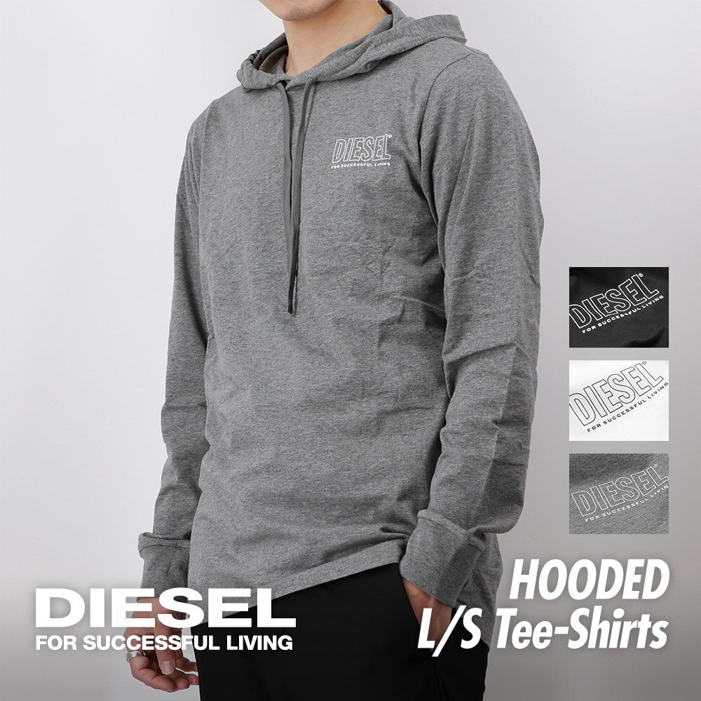 ディーゼル DIESEL パーカー UMLT-JIMMY メンズ トップス スウェット 長袖 トレーナー ロゴ プールオーバー オフプライス カジュアル ブランド おしゃれ 無地 綿 ブラック / ホワイト / グレー S/M/L/XL/XXL 00SCW4-0QAZN