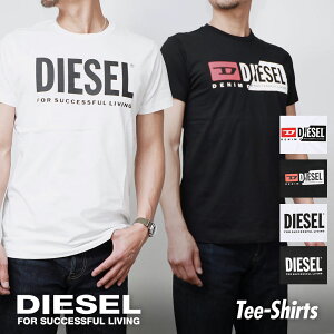 【クーポン利用で最大3000円OFF】ディーゼル DIESEL Tシャツ メンズ トップス シャツ ティーシャツ 半袖 ブランド カジュアル ストリート XS S M L XL XXL Uネック 丸襟 丸首 半袖
