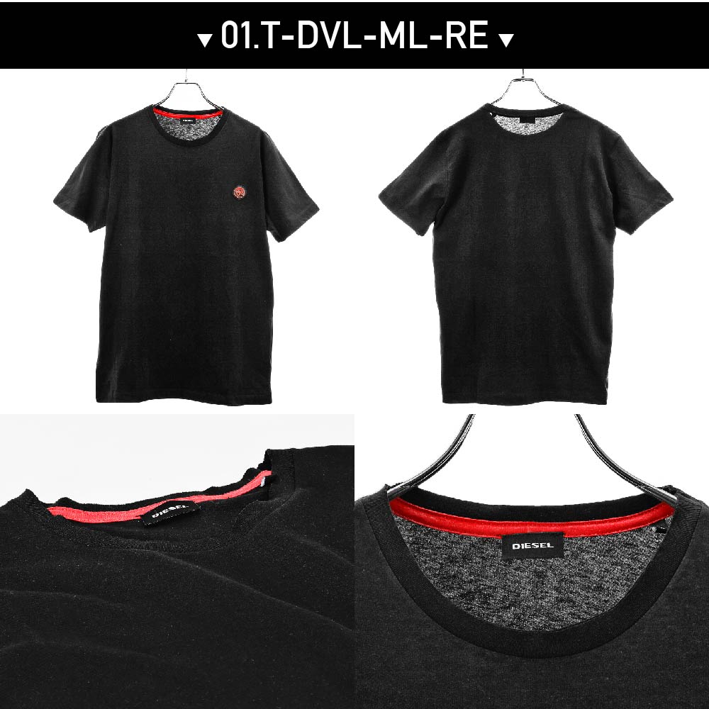 【業界最安値に挑戦】ディーゼル DIESEL Tシャツ メンズ トップス シャツ ティーシャツ 半袖 デニム 腕時計 ジーンズ ブランド カジュアル ストリート XS S M L XL XXL Uネック 丸襟 丸首 半袖 無地 父の日 ギフト カットソー 夏物