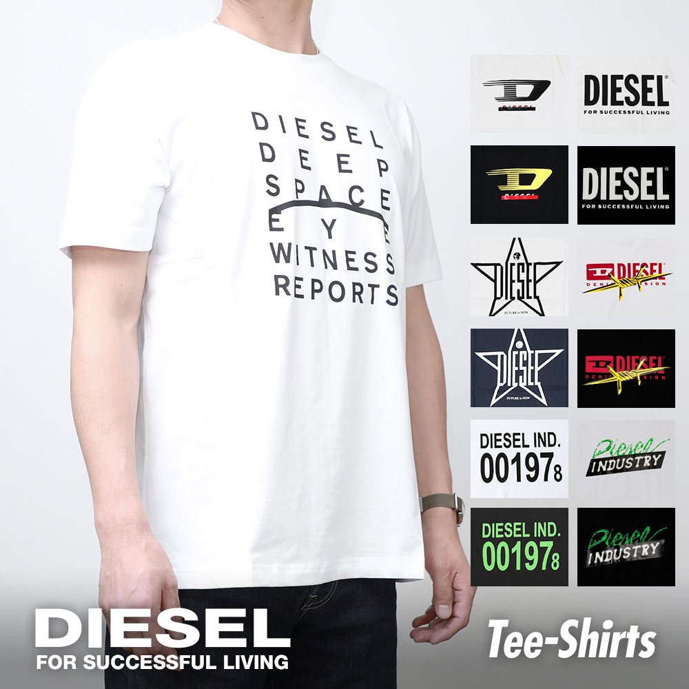ディーゼル DIESEL Tシャツ メンズ 半袖 T-DIEG-YH トップス カットソー クルーネック 星 スター ロゴ ワンポイント 夏 ブランド シャツ ...